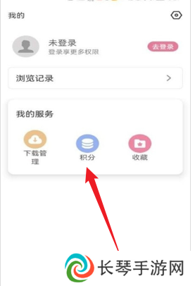 游咔卡密兑换码大全 游咔卡密兑换码汇总