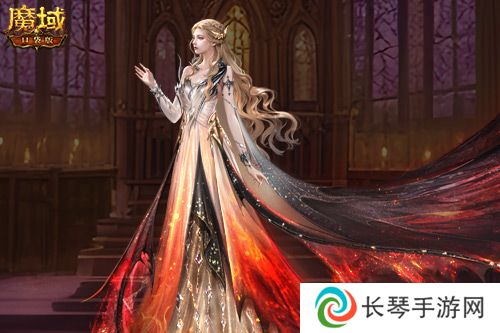 魔域口袋版3
