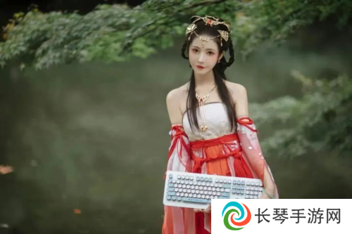 逆水寒8
