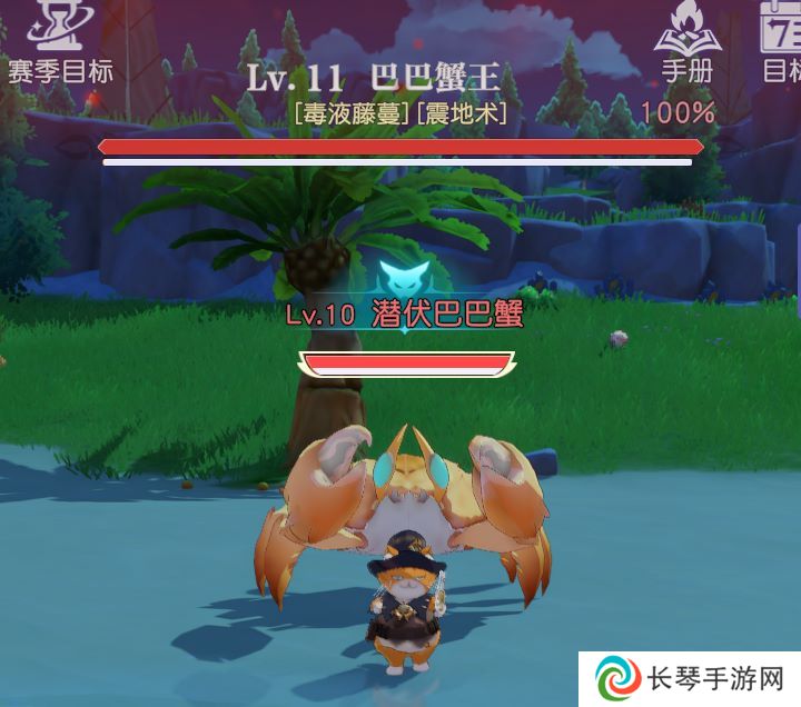 MMO赛道又迎来了怪咖新成员？这款新作12月初正式开启PC端测试！