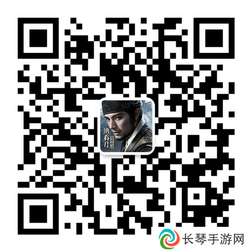 斗笠江湖9