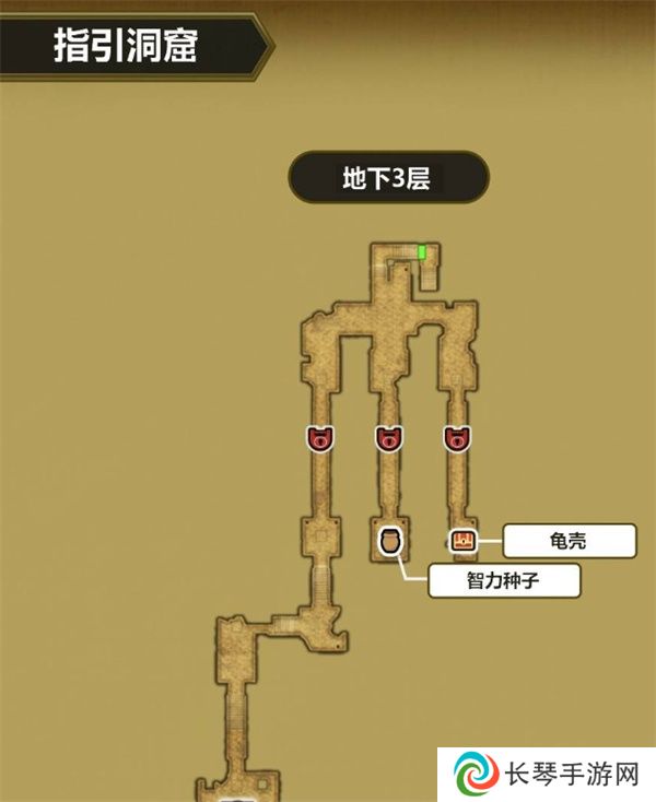勇者斗恶龙3重制版盗贼钥匙怎么获得 勇者斗恶龙3重制版盗贼钥匙位置图文一览