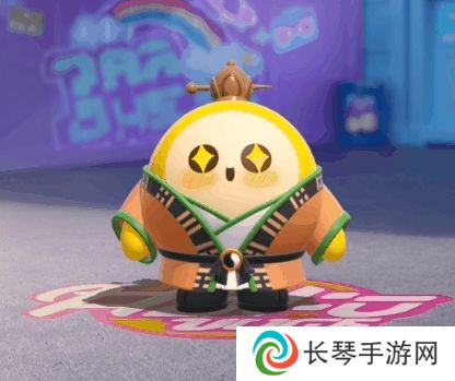 蛋仔派对8