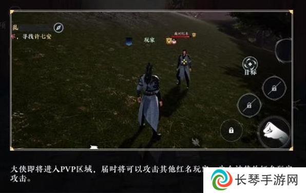 不卖数值的武侠MMO能有多好玩？《大奉打更人》告诉你答案