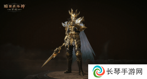 暗黑破坏神不朽8