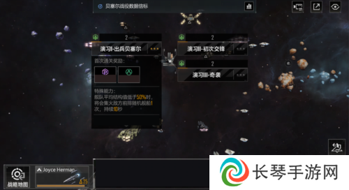 无尽的拉格朗日5
