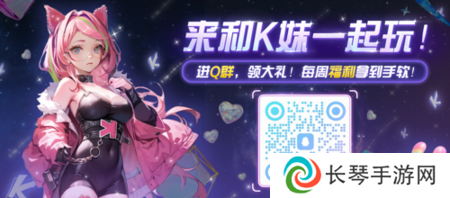 爆战无限大6