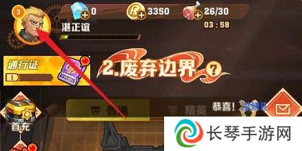 向僵尸开炮内部vip兑换码大全 向僵尸开炮内部vip兑换码汇总