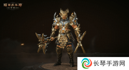 暗黑破坏神不朽10