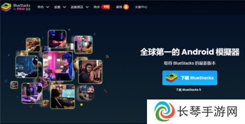 NowSDK3