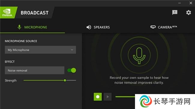 NVIDIA App正式上线！影驰GeForce RTX 40系列显卡的强劲助手