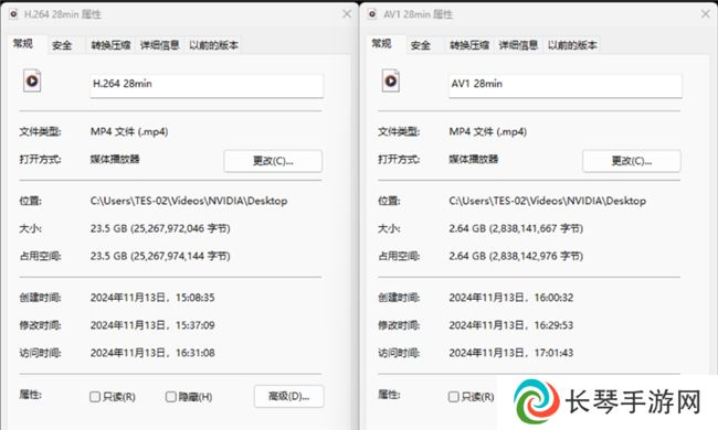 NVIDIA App正式上线！影驰GeForce RTX 40系列显卡的强劲助手