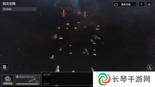 无尽的拉格朗日6