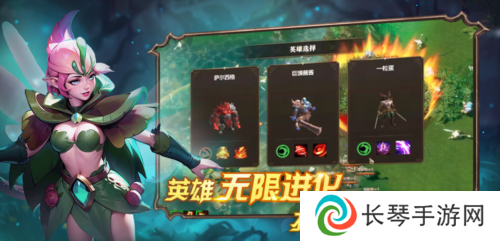 爆战无限大4