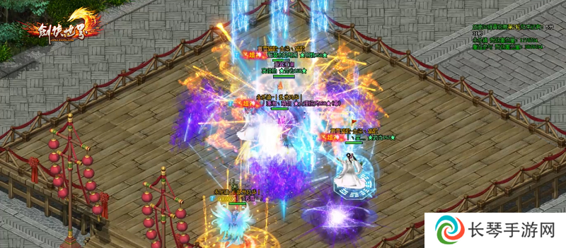 《剑侠世界端游》第七届武道会蓄势待发！