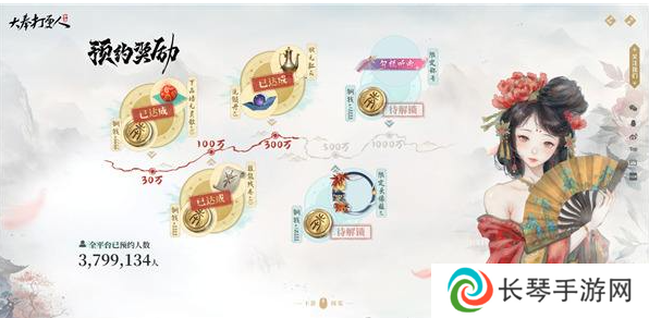 不卖数值的武侠MMO能有多好玩？《大奉打更人》告诉你答案