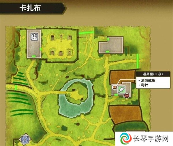 勇者斗恶龙3重制版盗贼钥匙怎么获得 勇者斗恶龙3重制版盗贼钥匙位置图文一览