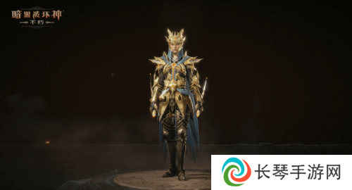暗黑破坏神不朽6
