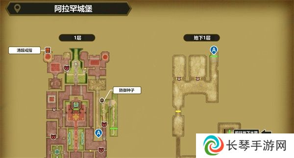 勇者斗恶龙3重制版盗贼钥匙怎么获得 勇者斗恶龙3重制版盗贼钥匙位置图文一览