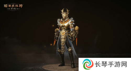 暗黑破坏神不朽4
