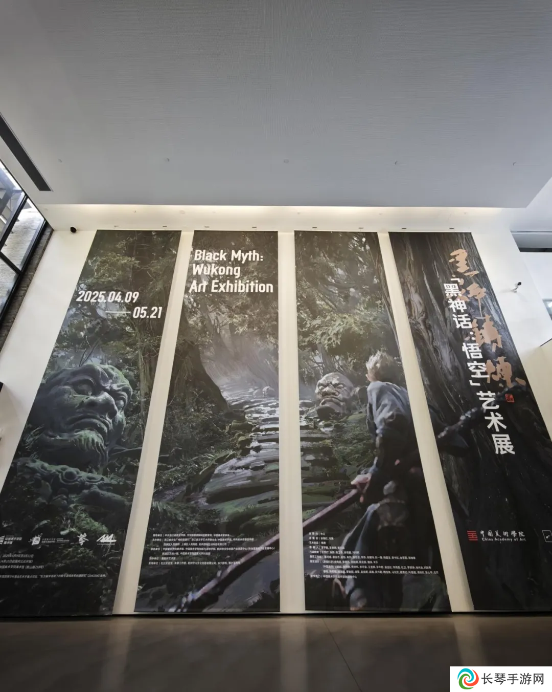 废案原画雕像全都有2小时根本看不完 老猫带你云逛杭州黑猴展