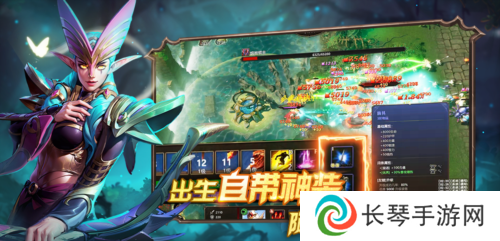 爆战无限大2