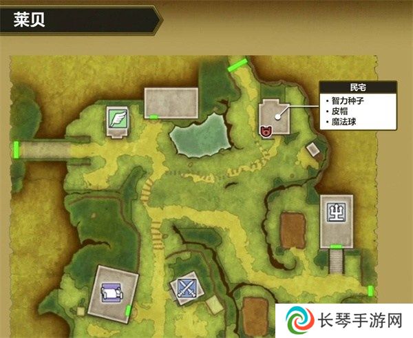 勇者斗恶龙3重制版盗贼钥匙怎么获得 勇者斗恶龙3重制版盗贼钥匙位置图文一览