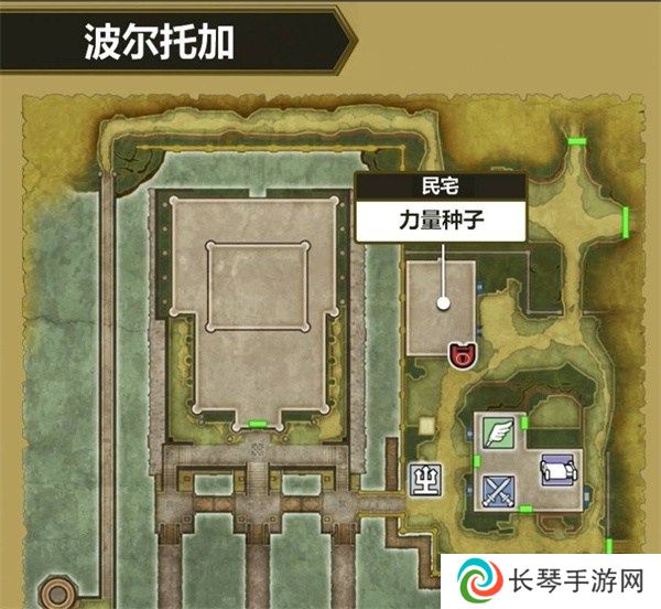 勇者斗恶龙3重制版盗贼钥匙怎么获得 勇者斗恶龙3重制版盗贼钥匙位置图文一览
