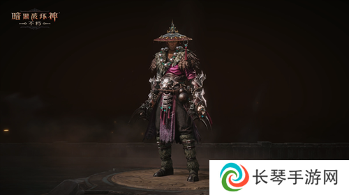 暗黑破坏神不朽9