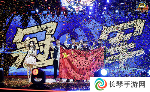 街头篮球2