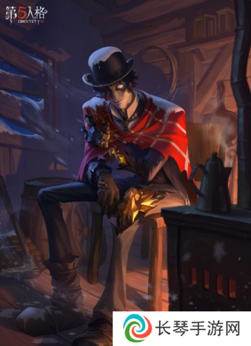第五人格5