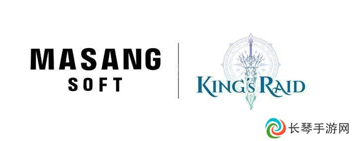 MASANG SOFT 宣布完成收购《KING’s RAID - 王之逆袭》IP 计划重新启动游戏服务