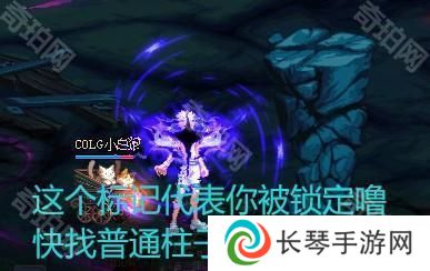 【攻略：赤红铁矿】在小小的神界里挖呀挖呀挖！赤红铁矿全怪物重点机制详解24