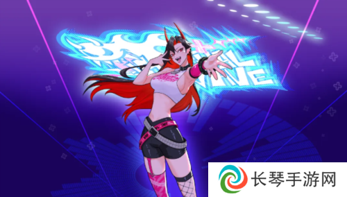 街头篮球2