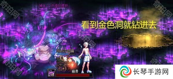 【攻略：赤红铁矿】在小小的神界里挖呀挖呀挖！赤红铁矿全怪物重点机制详解33