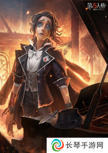 大放异彩《第五人格》演绎之星系列再添新装