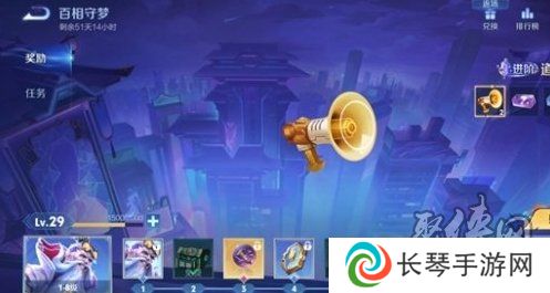 王者荣耀s38赛季什么时候开启 s38开启时间介绍