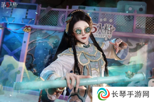 第五人格4