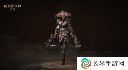 暗黑破坏神不朽7