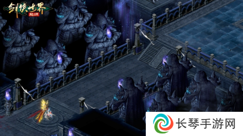 剑侠世界起源2
