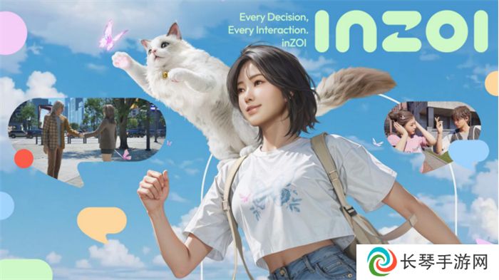 《inZOI》中国独家PV发布！梦想生活由此开启，共同探索无限可能