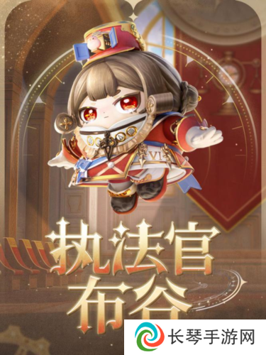 蛋仔派对3