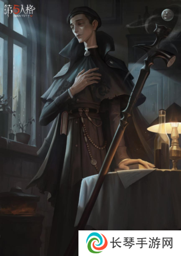 第五人格5