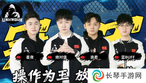 街头篮球7