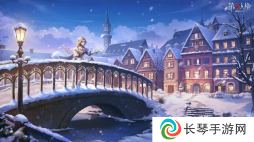 第五人格1
