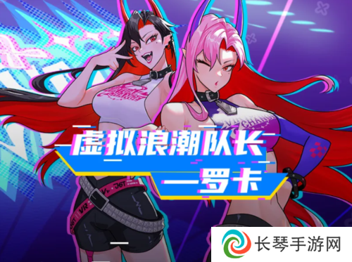 街头篮球3
