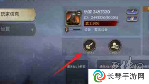 潮汐守望者11月兑换码合集 最新2024年11月礼包码福利分享大全