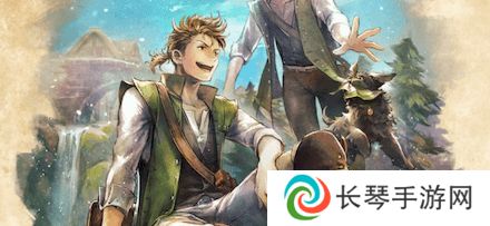 歧路旅人大陆的霸者亚芬厉害吗-亚芬角色技能一览