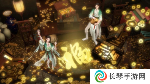 逆水寒14