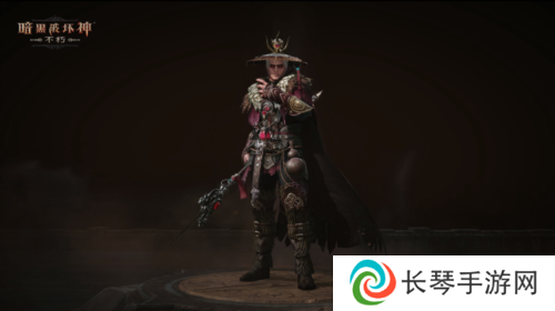 暗黑破坏神不朽4